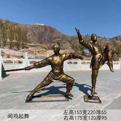 景区摆放玻璃钢仿铜寓言故事闻鸡起舞人物雕塑 