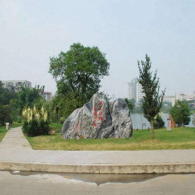 园林景观户外青石石雕户外景观景观石雕塑 
