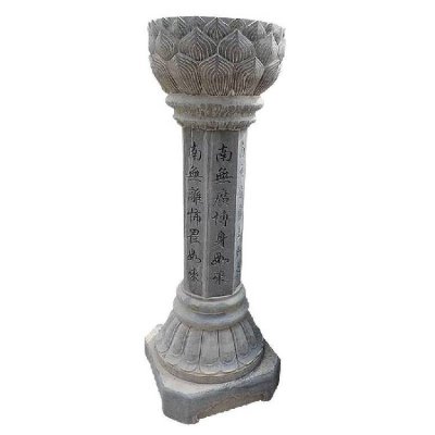 青石石雕景观寺庙摆件出食台雕塑 出食台雕塑供应商专业传说图片