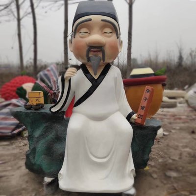 公园户外玻璃钢卡通人物景观装饰摆件 