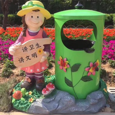 户外公园摆放卡通形象垃圾箱雕塑 