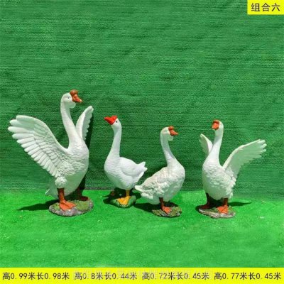 园林户外池塘玻璃钢