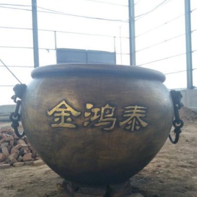 寺庙景观铜雕聚宝盆景观缸雕塑