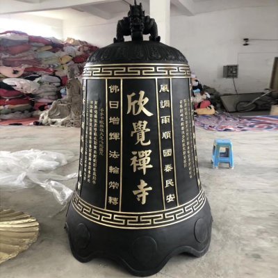 宗教寺庙大型祈福纳福景观吊钟雕塑 景观雕塑图片科目龟纹还是