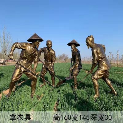 景区广场户外摆放玻璃钢仿铜农耕人物小品 