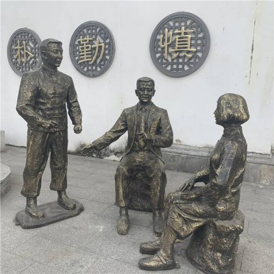 公园户外铜雕交谈的人物雕塑摆件 