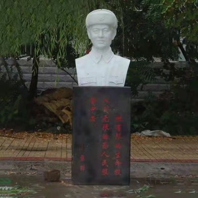 汉白玉石雕园林景观人物雕塑 