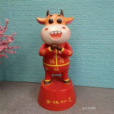玻璃钢卡通公仔雕塑商场游乐园门店装饰摆件 