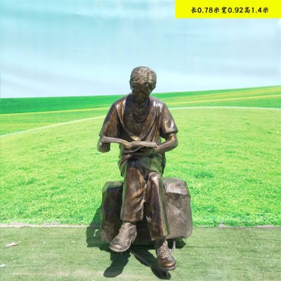 公园户外草地摆放玻璃钢仿铜看书人物雕塑 