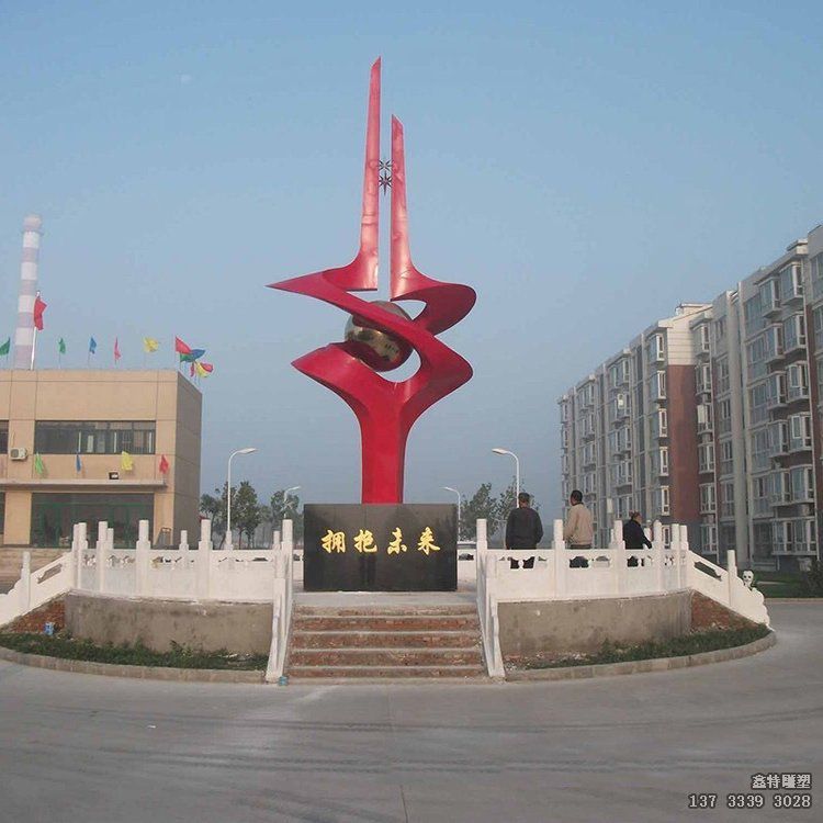 不锈钢抽象红色雕塑校园广场标志性摆件