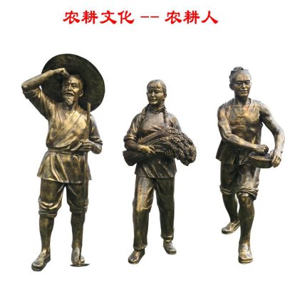 玻璃钢仿铜户外农耕文化农耕人雕塑 农耕雕塑图片造型行情铜雕