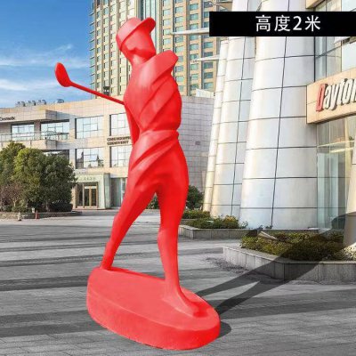 玻璃钢抽象打高尔夫人物体育场雕塑 