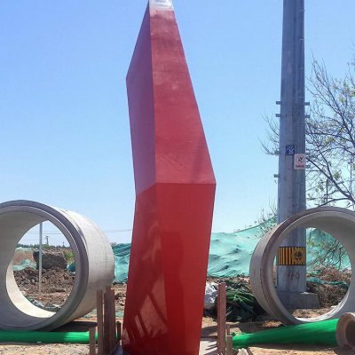 不锈钢抽象户外大型景观摆件 景观雕塑市场石制过程公告