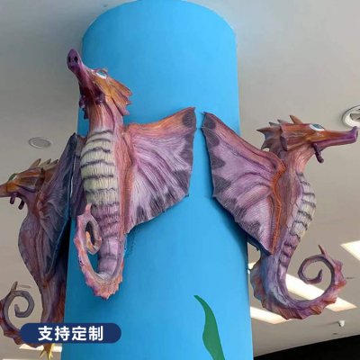 户外沙滩玻璃钢卡通海洋动物雕塑摆件 