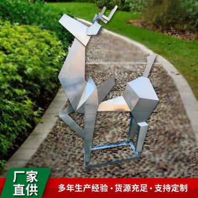 园林抽象动物景观不锈钢几何切面鹿雕塑 