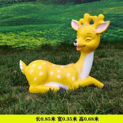 玻璃钢卡通动物抽象梅花鹿雕塑 
