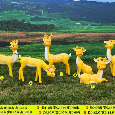 小区公园户外摆放玻璃钢彩绘卡通小鹿组合雕塑 小鹿雕塑公园凉亭文物梅花鹿