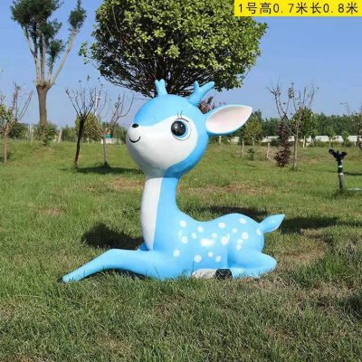 户外草坪玻璃钢卡通梅花鹿雕塑 