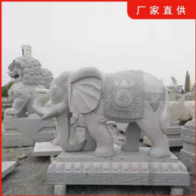招财动物景观庭院别墅大象雕塑 大象雕塑石雕事件儿童罗汉