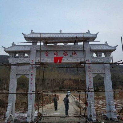 城市乡镇大理石石雕三门牌坊 
