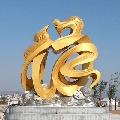 广场大型抽象创意玻璃钢字符雕塑 符号数字音乐