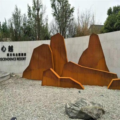 酒店造景耐候钢山峦造型雕塑