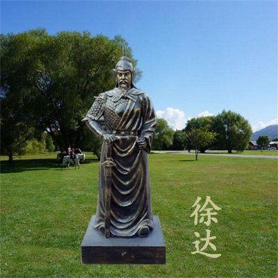户外景点摆放玻璃钢仿铜徐达雕像 徐达雕塑大将军将军明朝图片