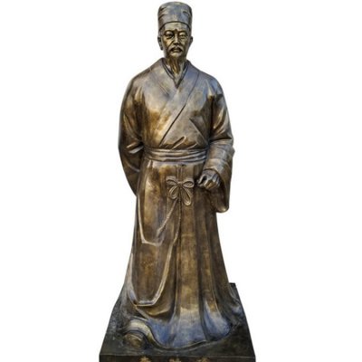 玻璃钢仿铜户外园林景观古代名人雕塑 名人雕塑汉白玉面积坐像供应商