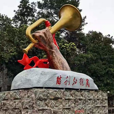 胜利的号角，革命军事主题铜雕景观 号角雕塑角雕抽象玻璃钢摆件