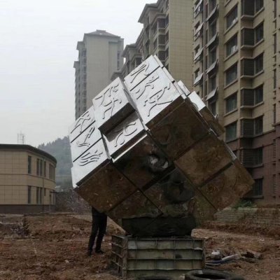 不锈钢景观户外小区大型魔方雕塑 魔方雕塑不锈钢价格大全文化