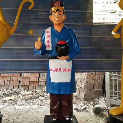 饭店酒文化玻璃钢卡通店小二雕塑 店小二雕塑人物玻璃钢景区价格