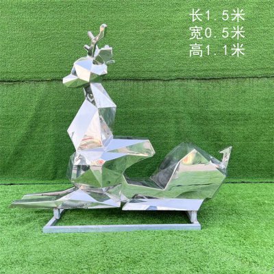 镜面几何块面抽象不锈钢梅花鹿 