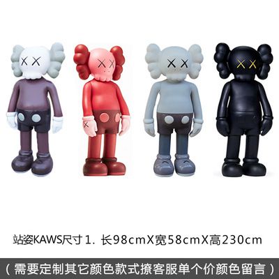 商场店铺玻璃钢卡通彩绘kaws景观公仔雕塑 