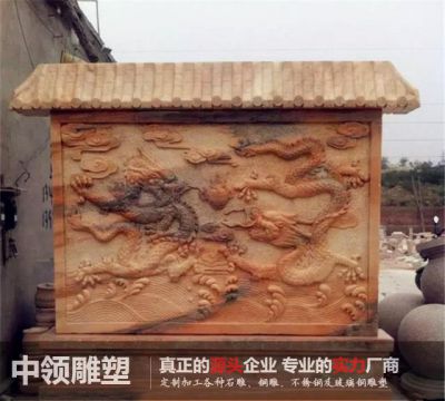 石雕双龙戏珠影壁 影壁雕塑石雕宾馆含意莒南