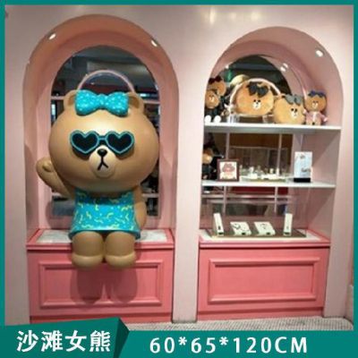 网红店铺装饰摆件玻璃钢卡通沙滩女熊雕塑 卡通雕塑作品玻璃缸生产线商是谁