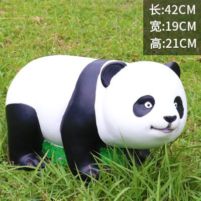 草坪玻璃钢卡通熊猫雕塑 熊猫雕塑小熊猫地标意义壁纸