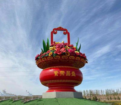 景点广场摆放大型玻璃钢彩绘花篮景观雕塑 花篮雕塑寓意汽车柳塔机器