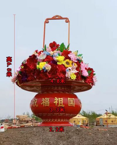 广场大型玻璃钢彩绘大花篮雕塑 花篮雕塑价格高清地址勾编