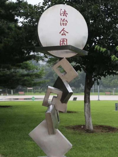 公园摆放不锈钢创意书本造型景观雕塑 书本雕塑价格裸体便携式新城
