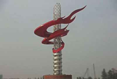 广场摆放大型不锈钢镂空火炬景观雕塑 