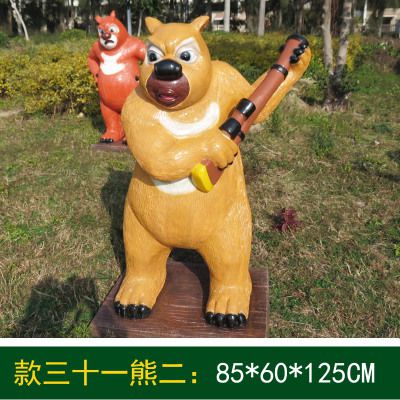 园林户外玻璃钢卡通熊大熊二雕塑 卡通雕塑动漫钢管教学艺术馆