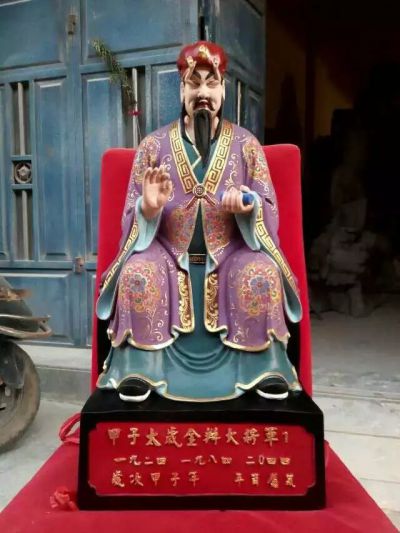 寺庙供奉神佛景观玻璃钢金辨大将军 将军雕塑大将军模型李广雕塑园