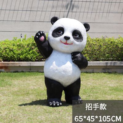 景区户外装饰玻璃钢卡通招手熊猫公仔 熊猫雕塑石雕土豪背包机械