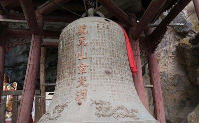 大型寺庙宗教祈福仿古做旧吊钟雕塑 