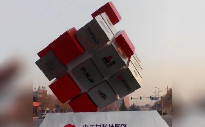 科技园摆放不锈钢创意魔方景观雕塑 魔方雕塑广告理念门面房门口