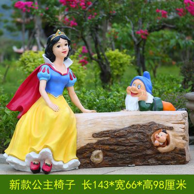 玻璃钢卡通户外美陈装饰摆件坐在椅子上的公主雕塑