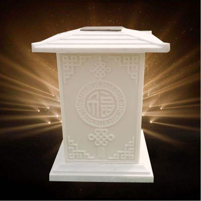 景区庭院装饰汉白玉太阳能板石灯 石灯笼雕塑图片石头岩石景观