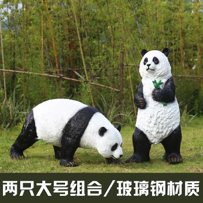 玻璃钢仿真动物景观熊猫雕塑 熊猫雕塑玻璃钢垃圾桶口罩学校
