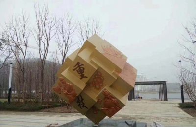 城市园林景观不锈钢立体魔方雕塑 魔方雕塑广告素材门面大门口