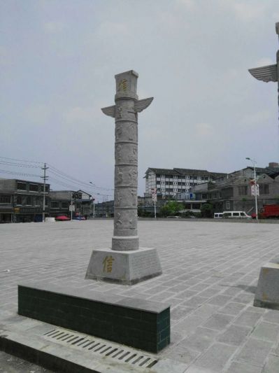 大型广场石雕龙柱华表雕刻 华表雕塑石雕灯台党建足球
